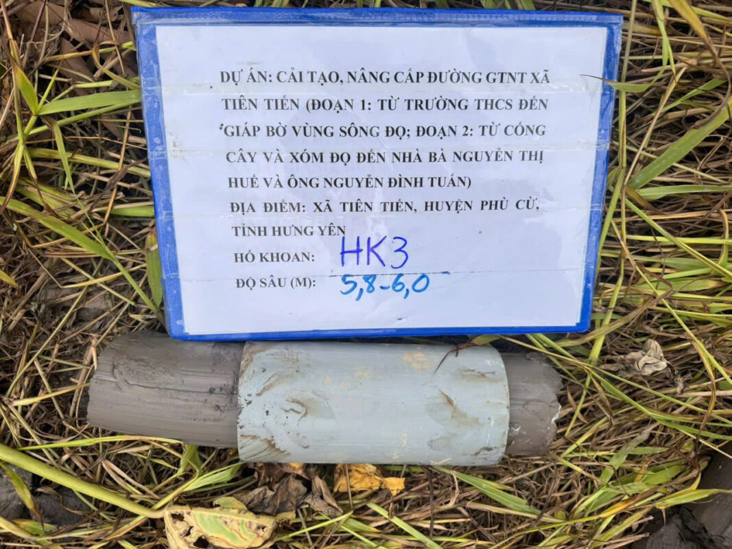 Dự án Cải tạo, nâng cấp đường GTNT xã Tiên Tiến